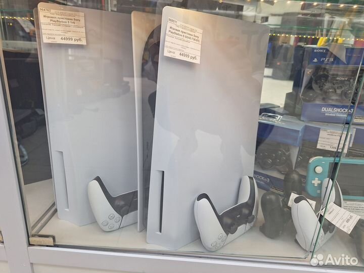 Игровая приставка sony playstation 5 ps5