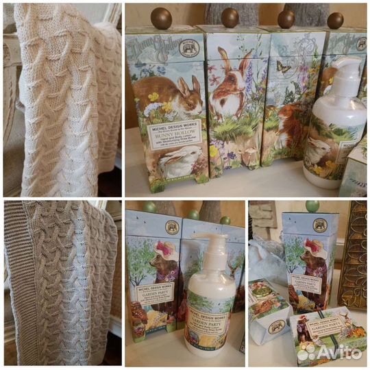 Вязаный детский плед 90-110см хлопок крем мыло