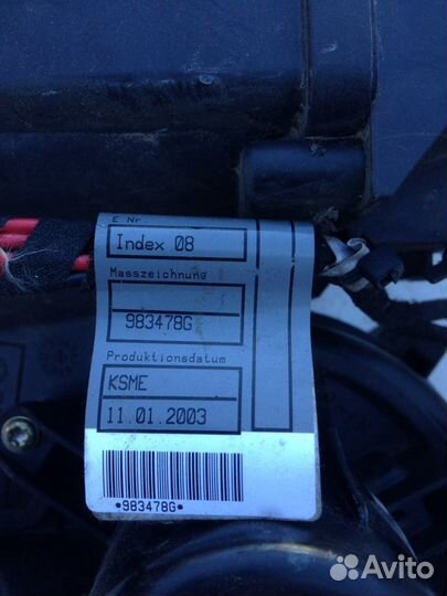 Задний отопитель Volvo XC90 04г