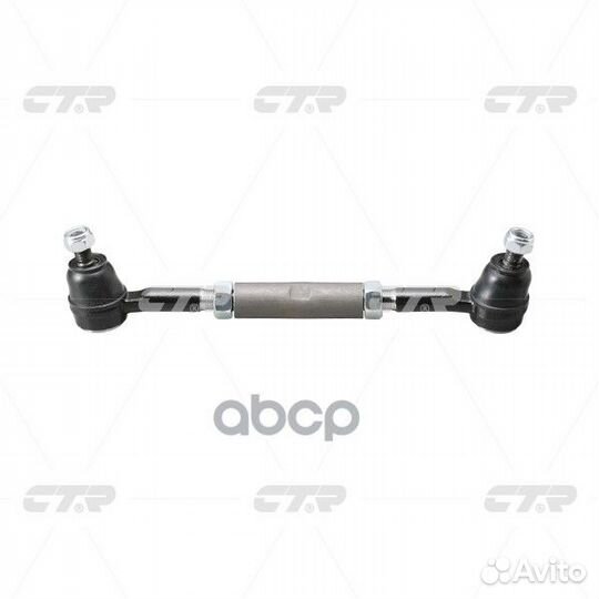 CSN-16 Тяга рулевая в сборе с наконечником