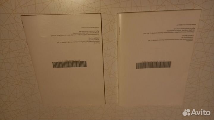 Инструкция для Siemens SL 560