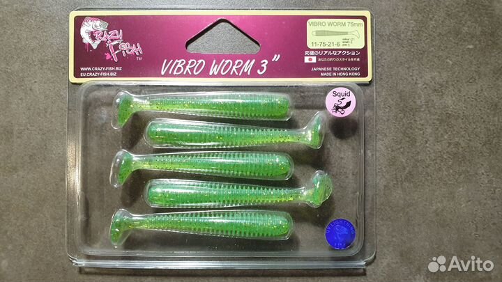 Силиконовые приманки