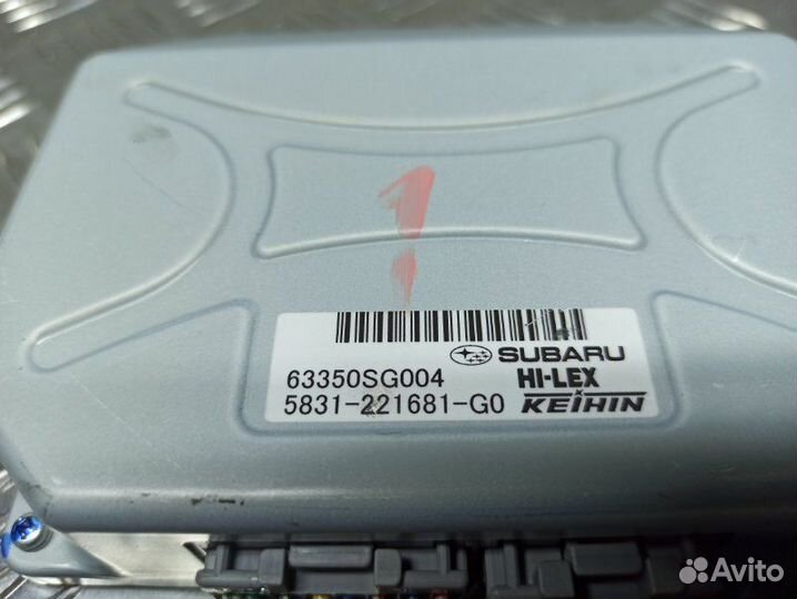 Блок управления багажником Subaru Forester SJ