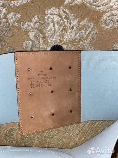 Ремень-пояс Fendi