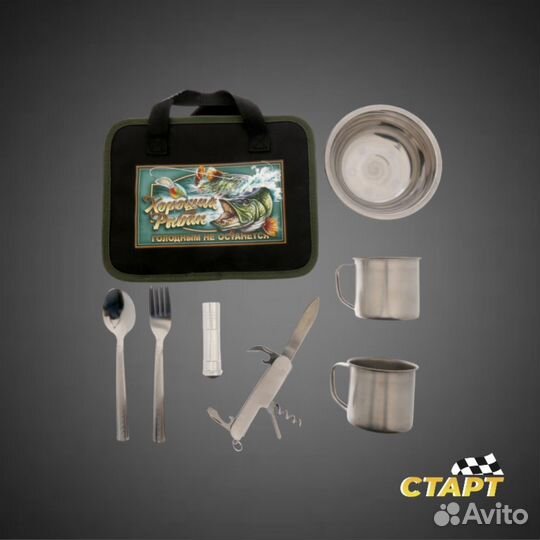 Набор для пикника 