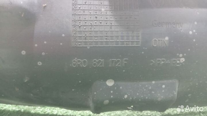 Подкрылок Audi Q5 Правый Передний