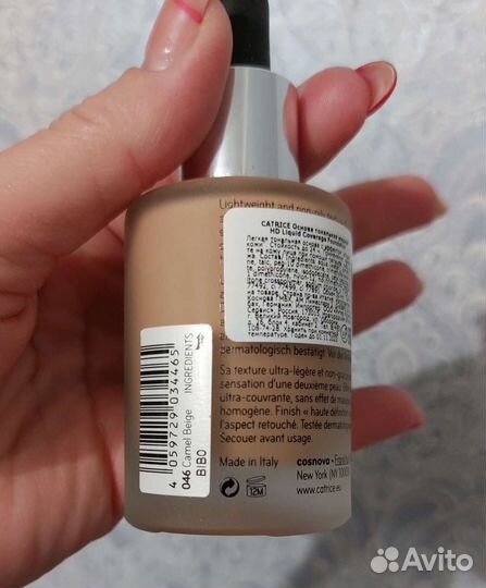 Крем тональный, Catrice