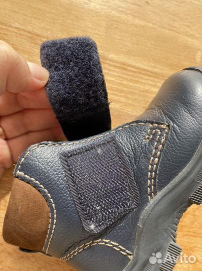 Ботинки демисезон