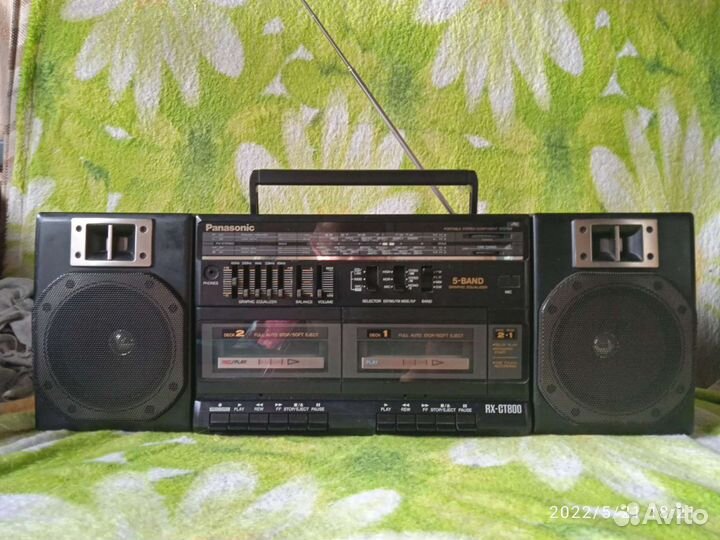 Радиоприемник