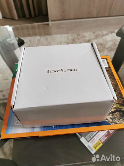 Биновьючер