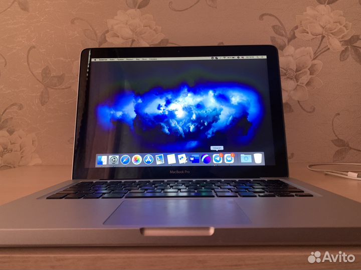 MacBook Pro 13 mid 2010