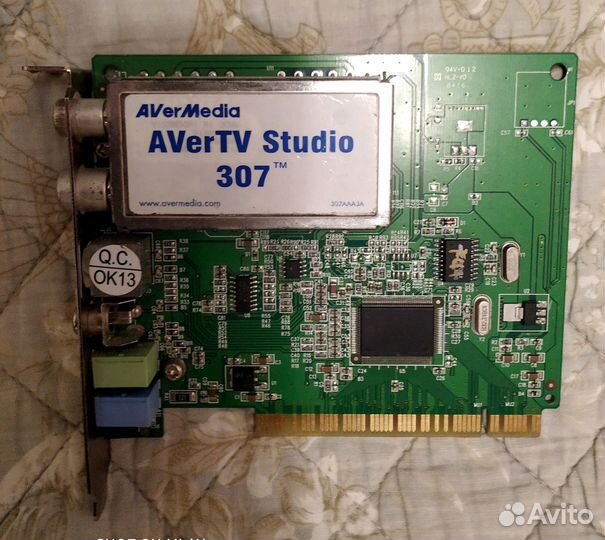 TV тюнер avertv Studio 307