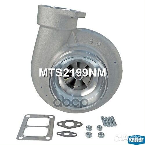 Турбокомпрессор