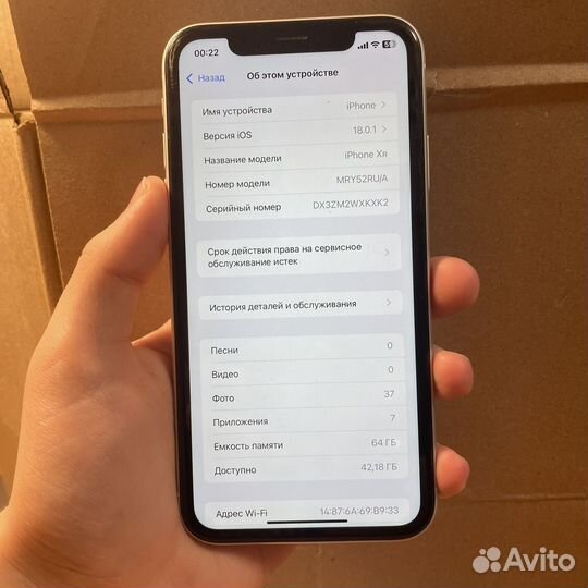 iPhone Xr, 64 ГБ