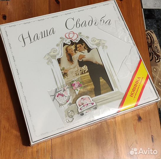 Скрапбук, свадебный альбом, подарок на свадьбу