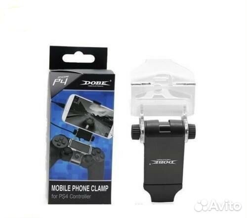 Крепление к геймпаду от PS4 для игры на телефоне