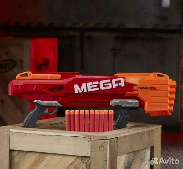 Nerf mega twinshock