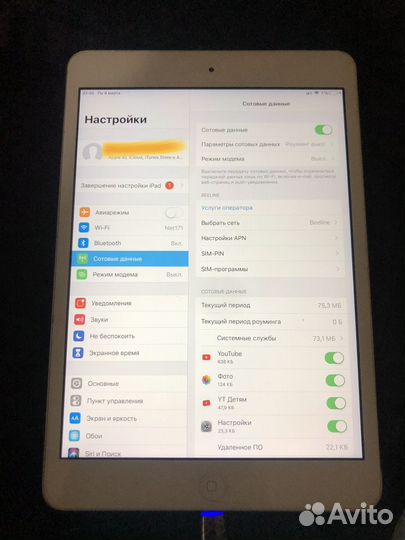 iPad mini 2 16гб обмен,продажа