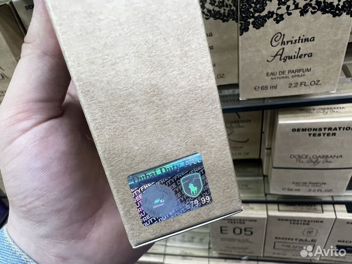 Montale starry nights