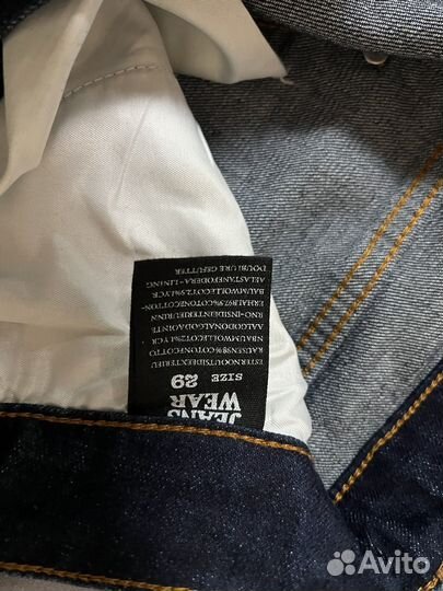 Джинсы мужские