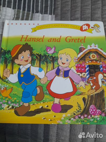 Детские книги на английском