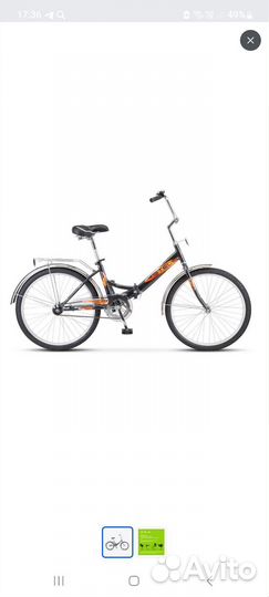 Stels Велосипед Стелс Pilot-715, 24