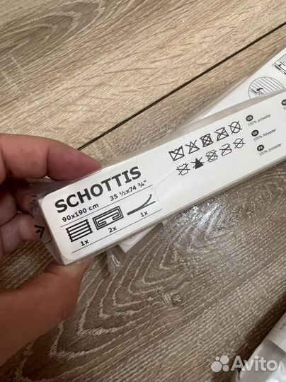 Жалюзи IKEA schottis бумажные