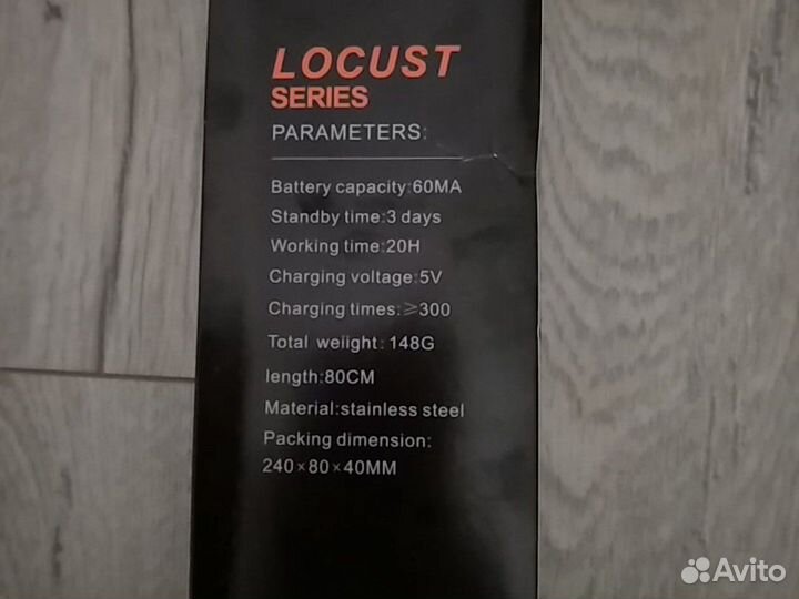 Селфи палка