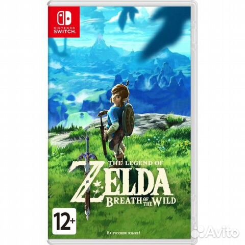 The Legend of Zelda: Breath of the Wild (Switch)
