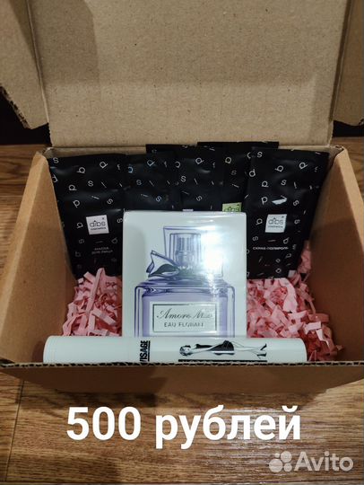 Подарочные наборы, бьюти боксы