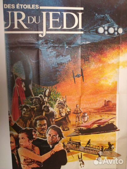 LE retour DU jedi. fr.(большая модель)