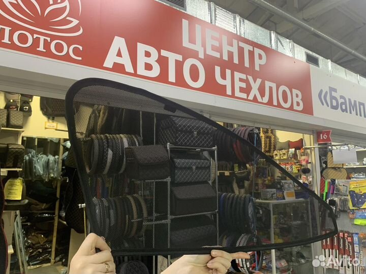 Каркасные шторки BMW F02