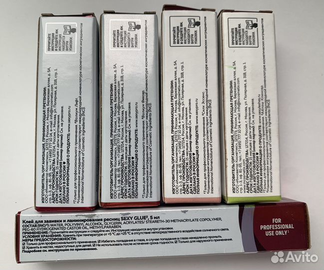 Составы для ламинирования