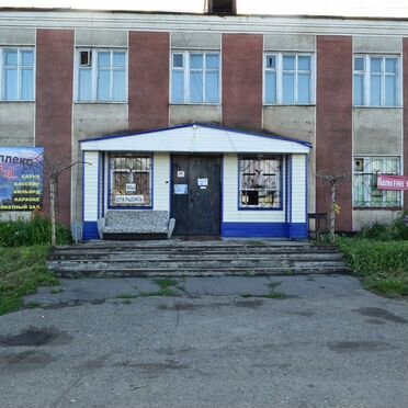 Свободного назначения, 423.8 м²