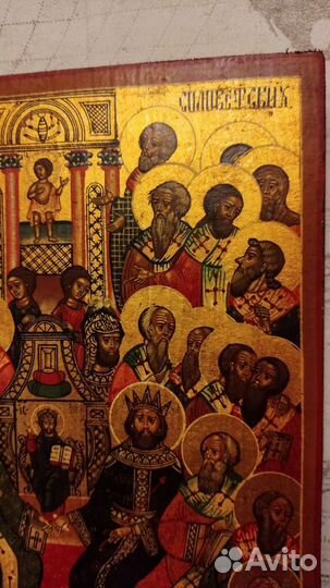 Икона Собор Соловецких Святых по золоту