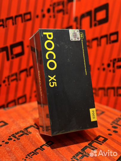 Xiaomi Poco X5, 8/256 ГБ