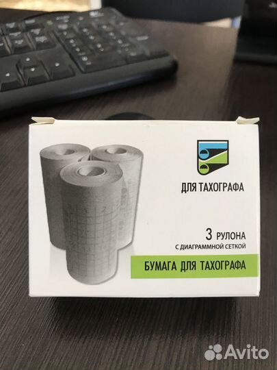 Карта водителя, калибровка, Тахограф