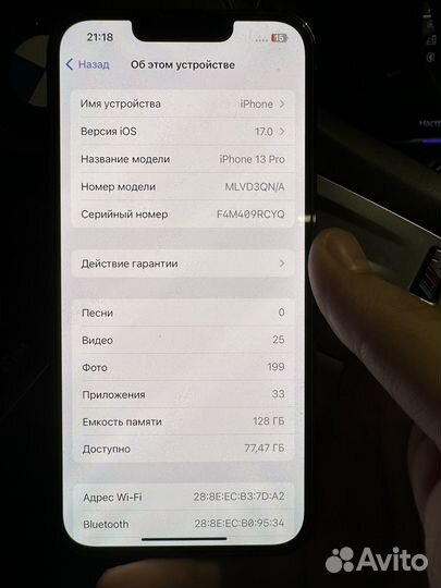 iPhone 13 Pro, 128 ГБ