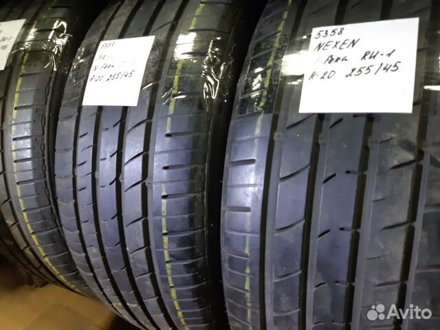 Nexen N'Fera RU1 SUV 255/45 R20