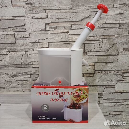 Машинка для выбивания косточек из вишни