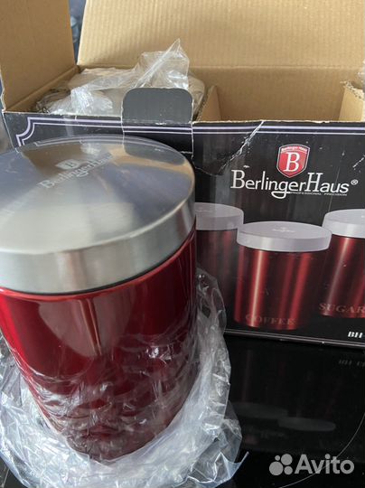 Набор контейнеров для хранения веrlingerhaus