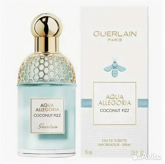 Guerlain Aqua Allegoria