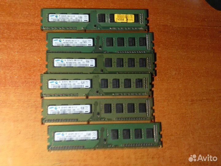 Оперативная память