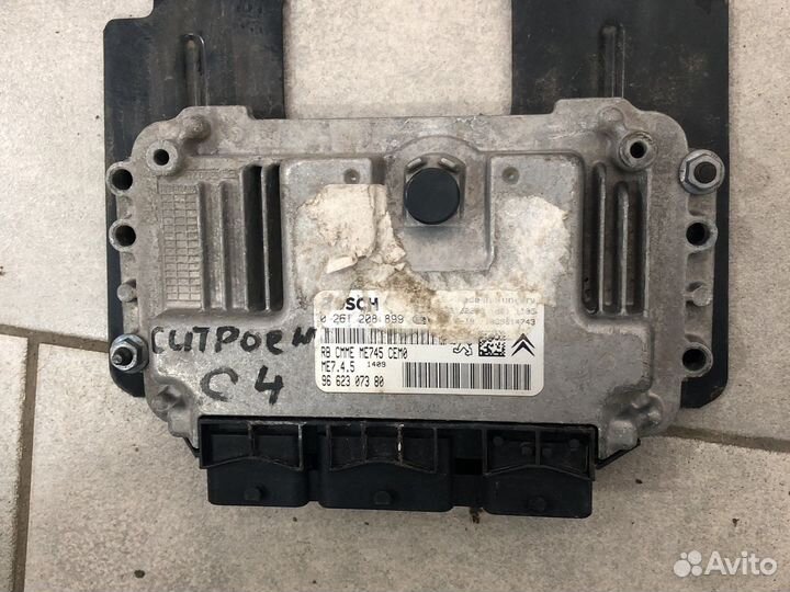 Эбу двигателя на 1.6HDI Citroen C4