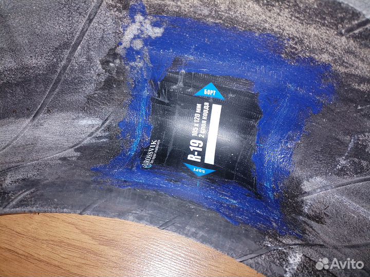 America Cargo 235/55 R18