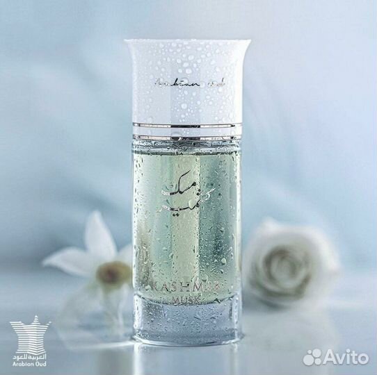 Arabian oud Kashmir musk оригинал