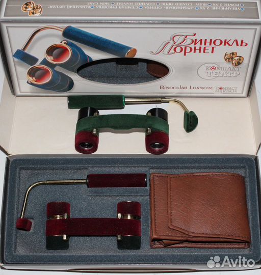 Бинокли перламутровые и другие, отличный подарок