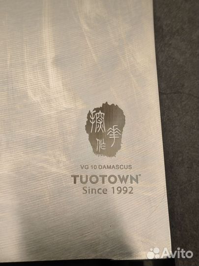 Топорик для разделки курицы gudao