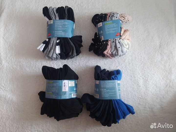 Носки подростковые Pepperts, Германия