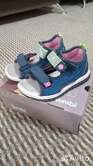 Босоножки детские для девочек 24